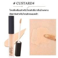 ราคา นาร์ส Radiant Creamy Concealer 1 4 ml คอนซีลเลอร์ปกปิดผิว ติดทนนาน เบลอรูขุมขน คอนซีลเลอร์ (21406375668)