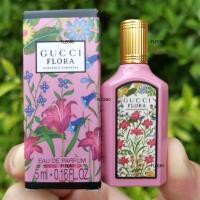 ราคา พร้อมส่ง น้ำหอม Gucci Flora Gorgeous Gardenia EDP 5ml แท้100 (19777662162)