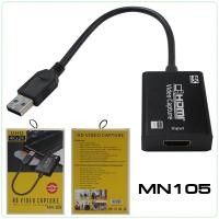 ราคา อุปกรณ์จับภาพวิดีโอ MN 105 HDMI Capture Card 4K USB 3 0 1080P 30FPS สตรีมมิ่งสำหรับ PC PS4 Xbox One (15993298626)