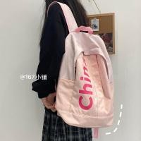 ราคา G156 พร้อมส่ง กระเป๋าสะพายหลัง กระเป๋าเป้ CHINA BAG (21450769638)