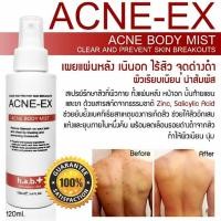 ราคา ACNE EX Acne Body Mist 120ml สเปรย์ของสิวและรอยสิวบริเวณร่างกาย (454187543)
