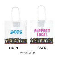 ราคา SL LocalB (21760747591)