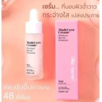 ราคา SKINRx LAB Medecera Cream Moisture Barrier Ampoule 13 ml หมดอายุ 2025 (21184994454)