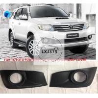ราคา ฟุต สำหรับ TOYOTA FORTUNER 2012 2013 2014ฝาครอบไฟตัดหมอกกันชนหน้าไฟตัดหมอกฝาครอบไฟตัดหมอก (15932693324)