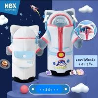ราคา A67 กล่องดินสอขนนุ่ม NBX newmebox ของแท้ กระเป๋าดินสอ ขนเฟอร์ น่ารัก จุได้เยอะ สำหรับเด็ก เป็ด ไดโนเสาร์ กระต่าย (20413149143)