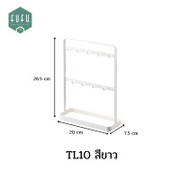 ราคา FUFUDOT ที่แขวนกุญแจ ขาตั้งแขวนกุญแจ เกี่ยวกุญแจ เก็บกุญแจ ที่แขวนเครื่องประดับ ขาแขวนกุญแจ (17156243759)