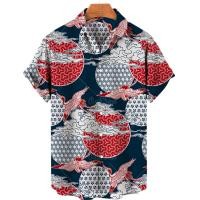 ราคา 2567Camisa Masculina เสื้อพิมพ์ลายนกกระเรียนมงกุฎแดงชุดลำลองย้อนยุคพื้นเมืองฮาวายสำหรับผู้ชายเสื้อผ้านกกระเรียนแบบสั่งทำเสื้อขนาดใหญ่ (20792439120)