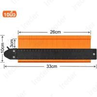 ราคา ไม้บรรทัดวัดมุม5 10นิ้วไม้บรรทัดวัมุมสามารถล็อคไม้วัดมุมไม้บันทัดวัดมุมไม้บรรทัดวัดเส้นขอบไม้บรรทัดลอกแบบไม้บรรทัดเข้ามุมไม้บรรทัดช่างตัววัดเข้ามุมไม้บันทัดลอกแบบเครื่องวัดมุม contour gauge (215049565