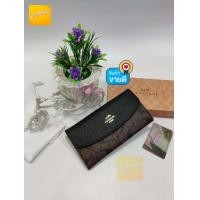 ราคา กระเป๋าสตางค์แบบ2พับขนาด 7 5 นิ้ว ใบยาว ใส่แบงค์ยาวได้ไม่ต้องพับใส่โทรศัพท์ก็ได้งานสวยอุปกรณ์ครบ (17659088820)