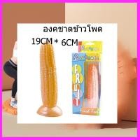 ราคา หมอนแตงกวาขนาดใหญ่ หมอนนอนบ้าน หมอนแตงกวา ดีไซน์ใหม่ ถูกใจวัยรุ่นยุคใหม่ เหมาะสำหรับคนออทิสติก (21727208567)