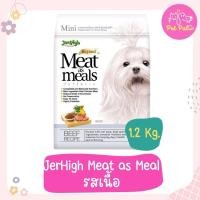 ราคา Jerhigh Meat as Meals ขนาด 1 2 kg อาหารสุนัขเม็ดนิ่ม มี 5 สูตร สูตรโฮลิสติก เกรดพรีเมียม เหมาะสำหรับสุนัขทุกสายพัันธุ์ และสุนัขกินยาก (18305322817)