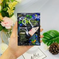 ราคา OK Herbal Color Care Shampoo 360ml แชมพูปิดผมขาว OKเฮอเบิล 360มล 1กล่อง 12ซอง (9639121434)
