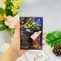 ราคา OK Herbal Color Care Shampoo 360ml แชมพูปิดผมขาว OKเฮอเบิล 360มล 1กล่อง 12ซอง (9639121435)
