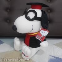 ราคา ตุ๊กตา สนูปปี้ รับปริญญา ขนาด 12 นิ้ว ลิขสิทธิ์แท้ ตุ๊กตา Snoopy Graduation ตุ๊กตาสนูปปี้ ปริญญา ตุ๊กตา Doll ดิสนีย์ Disney ของเล่นเด็ก ของขวัญ (387250743)