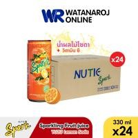 ราคา แบบยกลัง NUTIE Spark นิวทรี เครื่องดื่มรสยูซุเลมอนโซดา Yuzu Lemon Soda VitC ขนาด 330 มล 24 กระป๋อง ลัง โซดากลิ่นผลไม้ (18339794797)