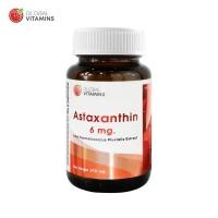 ราคา แอสตาแซนธิน 6 มก x 1 ขวด โกลบอลวิตามิน Astaxanthin 6 mg Global Vitamins จากสารสกัดจากสาหร่ายฮีมาโตค็อกคัส พลูวิเอลิส แอสต้าแซนทิน แอสตาแซนทิน (21418500829)