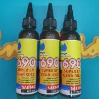 ราคา น้ำมันเฟืองท้าย Omega 690 ขนาด 120ml XMAX NMAX FORZA PCX AEROX Grand Filano Vespa Lead125 Mio Fino Click ADV LEXI Drone (21701103965)