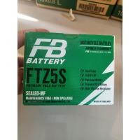ราคา FB BATTERY FTZ5S แบตเตอรี่แห้ง 12V5แอมป์ (21677529070)
