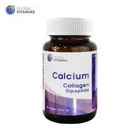ราคา แคลเซียม พลัส คอลลาเจนไดเปปไทด์ x 1 ขวด โกลบอลวิตามิน Calcium Collagen Dipeptide Global Vitamins แคลเซียมคอลลาเจน คอลลาเจนเม็ด (21418602608)