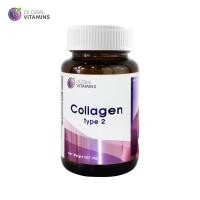 ราคา คอลลาเจนไทพ์ทู x 1 ขวด โกลบอลวิตามิน Collagen Type2 Global Vitamins คอลลาเจนไทป์ทู Collagen Type 2 คอลลาเจน ไทพ์ทู ไทป์ทู ไทพ์2 ไทป์2 (21418709173)