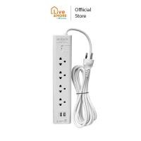 ราคา มีประกัน Anitech แอนนิเทค ปลั๊กไฟมาตรฐาน มอก 4ช่อง 4สวิตช์ 2USB รุ่น H5154 WH สีขาว (20901543123)