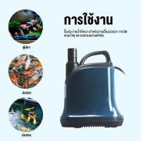ราคา DC Submersible Pump ปั๊มจุ่ม ปั๊มน้ำแรงดันสูง ปั๊มน้ำ Submersible Pump ไดโว่ ปั๊มแช่ DC 12V 70W น้ำแรง 70ล นาที ปั๊มน้ำ ปั้ม จุ่ม ปั้ม แช่ ปั๊ม ไดโว่ ปั๊มบาดาล (21631185102)