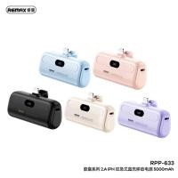 ราคา ใหม่ Remax Rpp 632 633 power bank พาวเวอร์แบงค์ Mini แบตสำรองความจุ 5000mah สำหรับ Type C L แบตสำรอง พร้อมจอLED (21595637717)