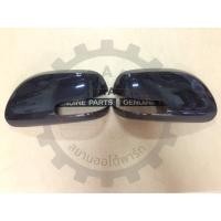 ราคา รถยาริส โตโยต้า ฝาครอบกระจกข้าง Toyota Yaris Vios Altis Camry (21424436617)