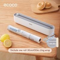 ราคา พร้อมส่ง ECOCO เครื่องตัดฟิล์มห่ออาหาร ถนอมอาหาร ด้วยแผ่นแม่เหล็ก ฟิล์มถนอมอาหาร ยาว50เมตร (20744145925)