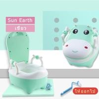 ราคา Baby กระโถนเด็ก กระโถนเด็กฝึกขับถ่าย ชักโครกเด็ก โถส้วมเด็ก โถฉี่เด็ก กระโถนเด็กโต กระโถนฉี่เด็ก กระโถนนั่งเด็ก ส้วมเด็กกระโถน (13033042711)