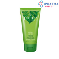 ราคา Preme Nobu Natural Face Foam พรีมโนบุ เนเจอรัล เฟส โฟม ปราศจากน้ำหอม ขนาด 50 G 100 G pharmacare (3763856074)