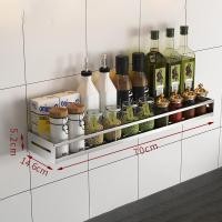 ราคา DANLE จัดส่งฟรี ชั้นวางของในห้องครัวแบบถอดได้แบบไม่มีรูพรุนชั้นวางเครื่องปรุงสแตนเลสสตีล304ชั้นเก็บของอเนกประสงค์ระบบระบายน้ำติดผนัง (21352168531)