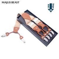ราคา Men S Suspenders 6วงเล็บคลิปหนังSuspensorเข็มขัดปรับได้สายเอี๊ยมดึงชุดแบบมีสายรัดVintageสายเอี๊ยมรัดกางเกงสำหรับบุรุษสำหรับเสื้อ (5854500499)