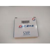 ราคา PSI มัลติสวิตช์ เข้า 2 ออก 4 รุ่น D2R 2x4 (1854828898)