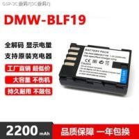 ราคา COD Panasonic DMW BLF19E PP แบตเตอรี่ SDQ BP 61 DMC GH4 GH5 GH5S GH3 G9L GK camera accessories (19691923420)