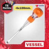 ราคา VESSEL ไขควงบอลตอกได้สำหรับงานไฟฟ้า No 250 ไขควง ไขควงบอล ไขควงบอลตอกได้ ไขควงตอก ตอกได้ (17763645161)