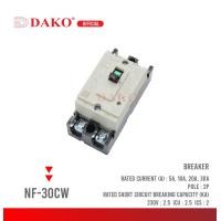 ราคา เบรกเกอร์ DAKO NF30 CW 2P (21231235113)