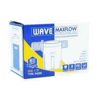 ราคา ลูกลอยDos ขนาด 1 นิ้ว ใช้กับถังเก็บน้ำทุกยี่ห้อ ทุกรุ่น ของแท้ DOS ลูกลอยถังเก็บน้ำ ทุกชนิด (21288481178)