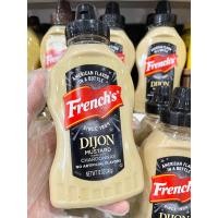 ราคา มัสตาร์ด เฟร้นซ์ส ดีจอง มัสตาร์ด Frenchs DIJON MUSTARD 340g ขวดบีบ ขนาด 12oz 340g จำนวน 1กระปุก ผลิตจากประเทศอเมริกา (13165454447)