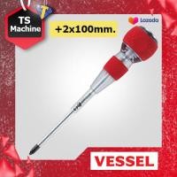 ราคา VESSEL ไขควงบอลตอกได้สำหรับงานไฟฟ้า No 250 ไขควง ไขควงบอล ไขควงบอลตอกได้ ไขควงตอก ตอกได้ (17763645164)