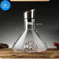 ราคา Richy เหยือกใส่ไวน์ Decanter เหยือกรินไวน์ วิสกี้ พร้อมที่กรองตะกอน 1 5ลิตร เพิ่มรสสัมผัสให้ไวน์ (21250413493)