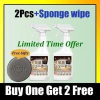 ราคา ญี่ปุ่น น้ำยาทำความสะอาดกระเป๋า 500ml ทำความสะอาด 2in1 น้ำยาทำความสะอาดโซฟา Luxury Bag Leather Cleaner Spray Leather Conditioner (20928989663)