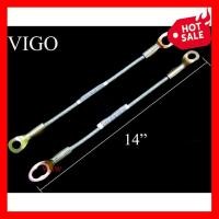 ราคา สลิงฝากระโปรงท้าย โตโยต้า วีโก้ แชมป์ วีโก้แชมป์ ปี 2005 2014 1คู่ ยาว14นิ้ว Toyota Vigo Champ 05 14 สลิงฝากระโปรง สลิงฝาท้าย สลิง ฝากระโปรงท้าย (10333233863)