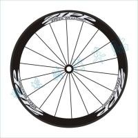 ราคา สติกเกอร์Zippสำหรับจักรยานถนน 700Cชุดล้อคาร์บอนwheelsetริมสติ๊กเกอร์สีขาวสีดำฉลากสำหรับหนึ่งล้อdecale 6 ชิ้น (3017254919)