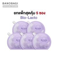 ราคา ยกแพ็กสุดคุ้ม 5 ซอง BANOBAGI Final Sleeping Mask Bio Lacto (21752340286)