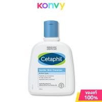 ราคา Cetaphil Gentle Skin Cleanser For All Skin Types 250ml เซตาฟิล เจลทำความสะอาดผิวหน้าและผิวกาย สำหรับผิวบอบบาง แพ้ง่าย และทุกสภาพผิว (14253918475)