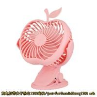 ราคา แฟนตัวน้อยที่สร้างสรรค์ พัดลมตัวเล็กน่ารัก พัดลมขนาดเล็กของ Apple พัดลมขนาดเล็ก USB พัดลมตั้งโต๊ะขนาดเล็ก พัดลมสะสม ชาร์จพัดลม พัดลมขนาดเล็กในหอพัก พัดลมข้างเตียง พัดลมขนาดเล็กแบบพกพา พัดลมเงียบ พัดลม