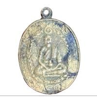 ราคา เหรียญหลวงพ่อแก้ว วัดพวงมาลัย เหรียญหล่อโบราณเก่าๆ (21384252942)