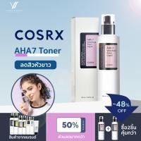 ราคา COSRX AHA 7 Whitehead Power Liquid 100ml โทนเนอร์ที่ช่วยกำจัดสิวหัวขาวและผลัดเซลล์ผิวอย่างอ่อนโยน 100มล (21445823127)