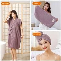 ราคา JJT จัดส่งฟรี เสื้อคลุมอาบน้ำ หมวกอาบน้ำสำหรับผู้หญิง กระโปรงอาบน้ำกำมะหยี่หนา เลานจ์สวมผ้าเช็ดตัว ผ้าเช็ดตัว ผ้าเช็ดตัว ผ้าขนหนูแบบเป็นชุดคลุมอาบน้ำ สำหรับผู้หญิง ชุดสองชิ้น ผ้าเช็ดตัว หมวกอาบน้ำ หมว